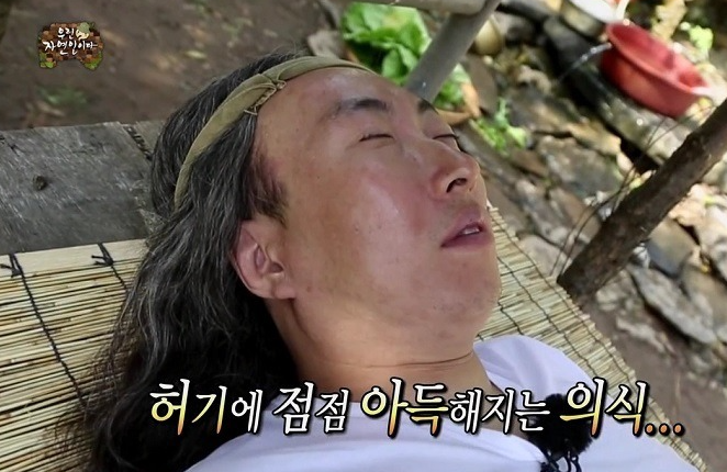 바이투헤븐 이미지
