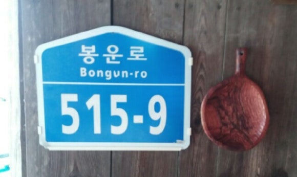 모란공작소 이미지