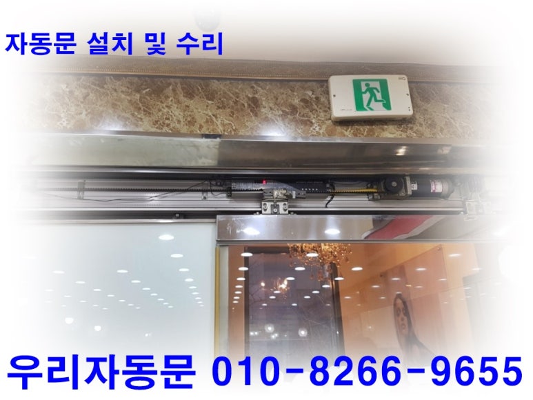 문헤어명가 이미지