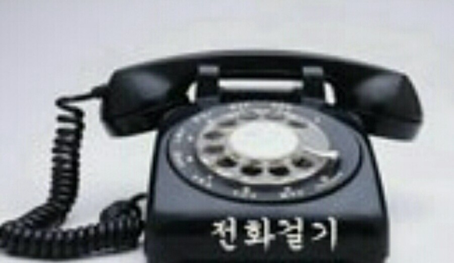 의료법인 은성의료재단 좋은부산요양병원 이미지