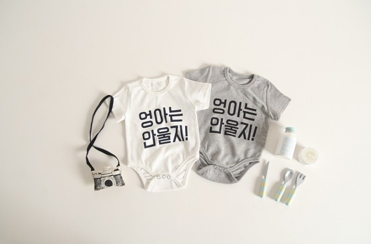 간지베이비 이미지