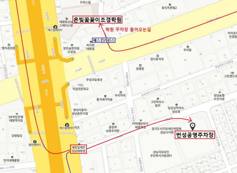 은빛꽃꽂이조경학원 이미지