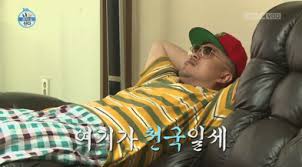 옥계중학교 이미지