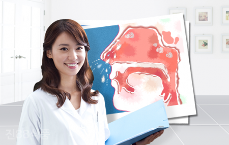 진88식품 이미지
