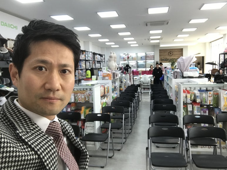 베이비파크구리남양주점 이미지