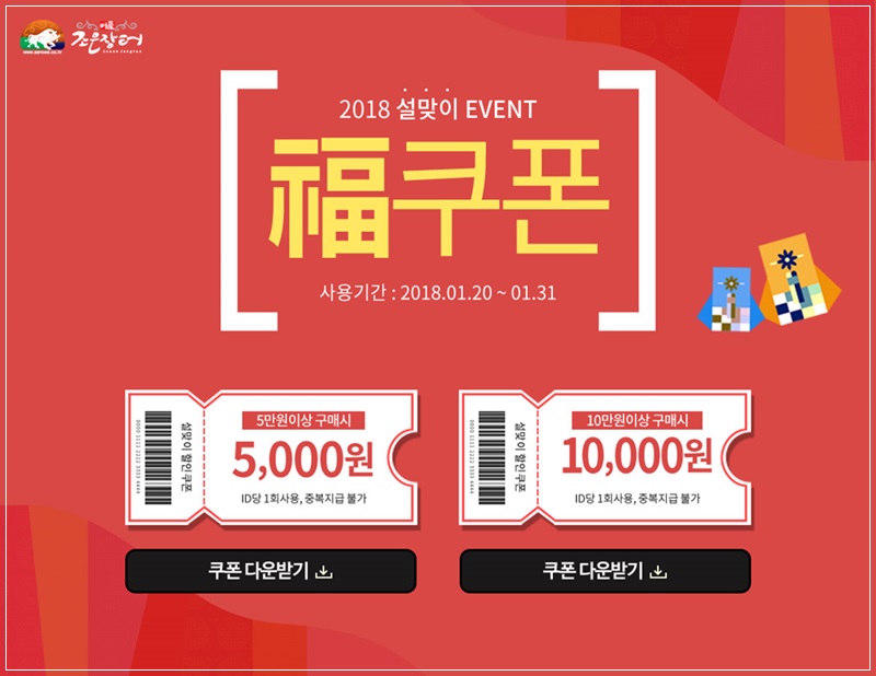 산외장터한우마을 이미지
