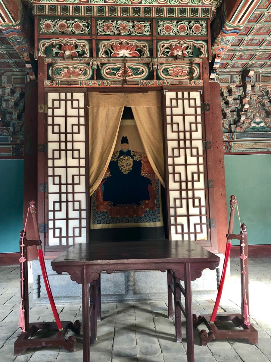 신라생선회 이미지