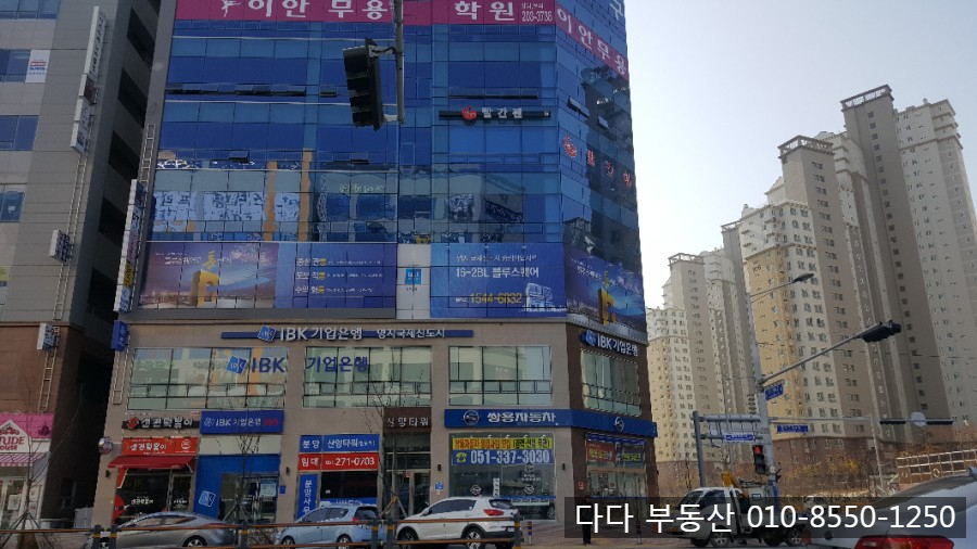 호반당구장 이미지