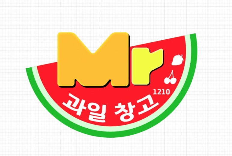 과일창고 이미지