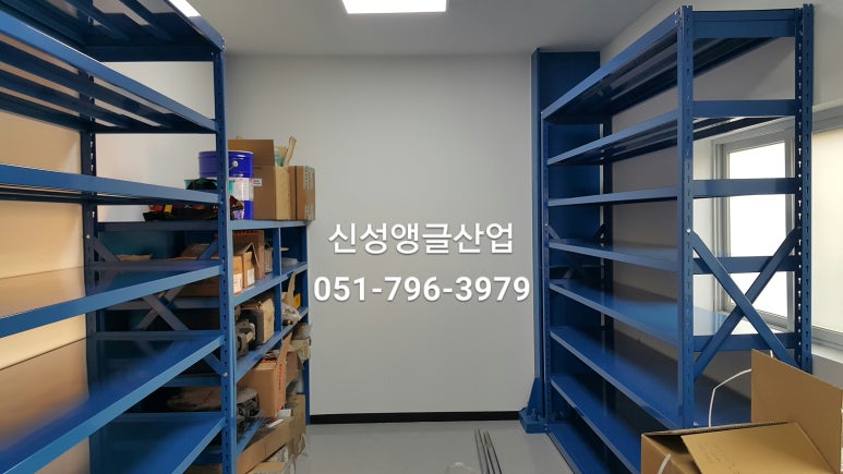 신성산업 이미지