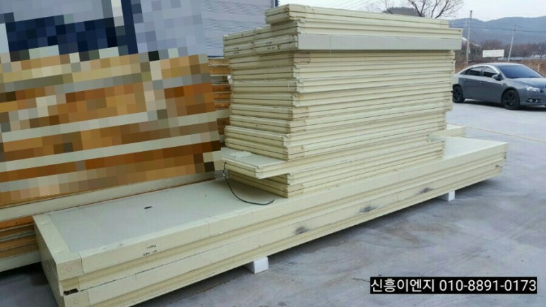 신흥이엔지 이미지