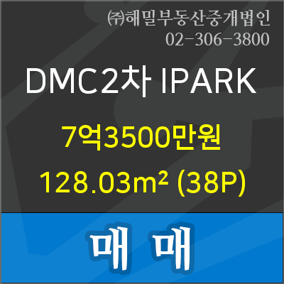 ㈜해밀 이미지