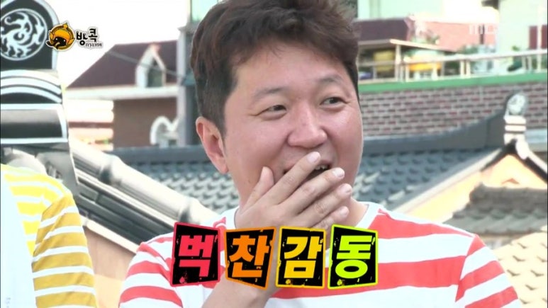 몬스터카페 이미지