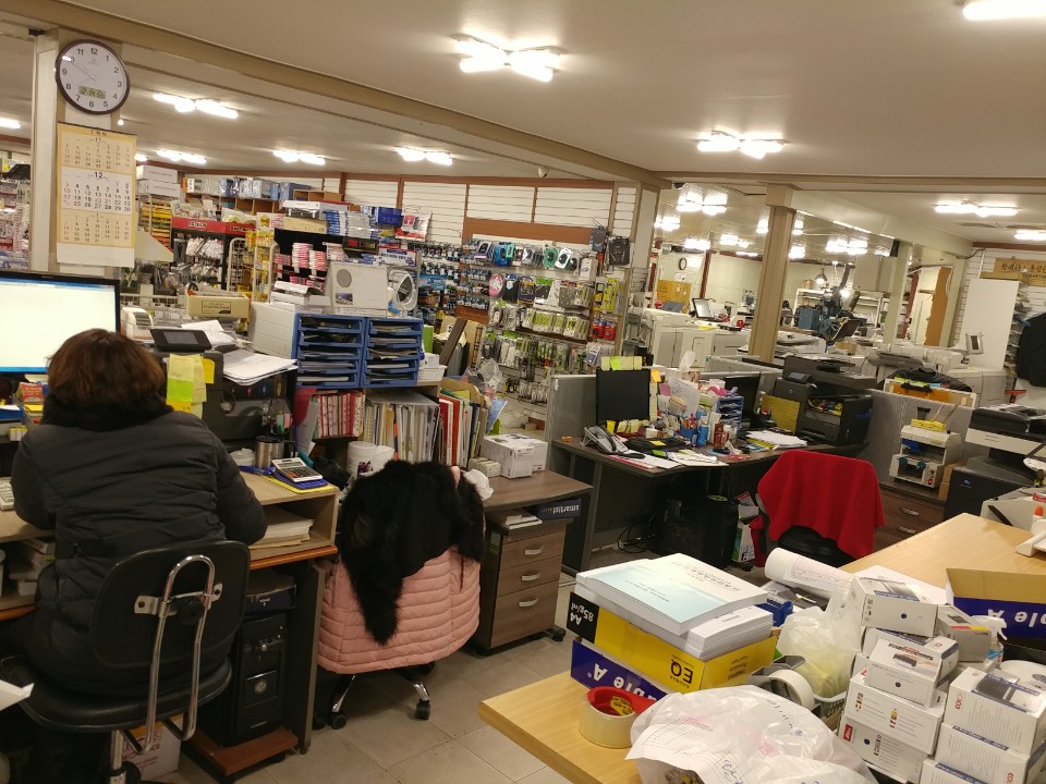 국제인쇄문구 이미지