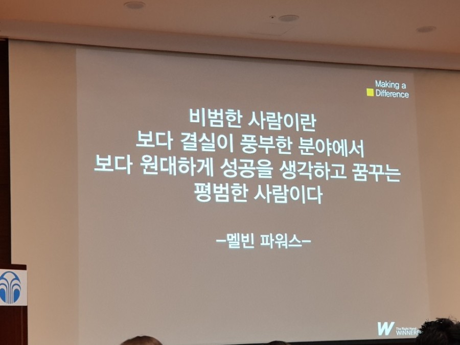 뉴환타지아 이미지