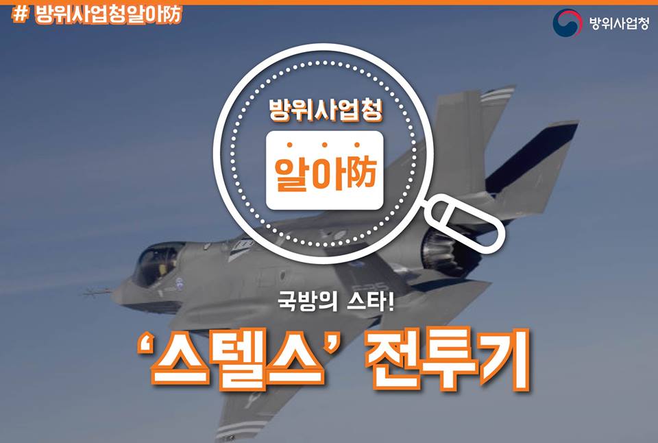 스타행정사사무소 이미지