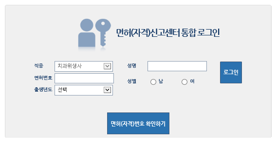 어니언컴퍼니 이미지