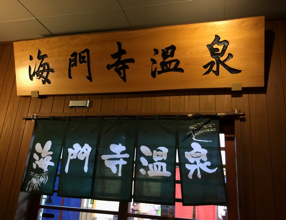 카이모 이미지