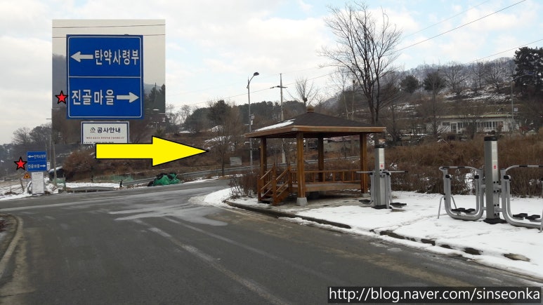 외갓집신선가 이미지
