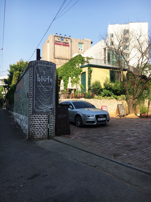 블뤼테(Blute) 이미지