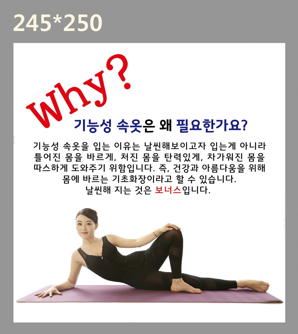 비엔비(BnB) 이미지