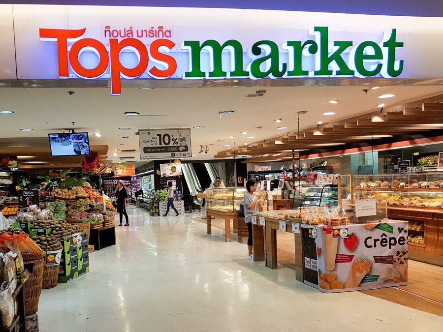 TOP마트 이미지