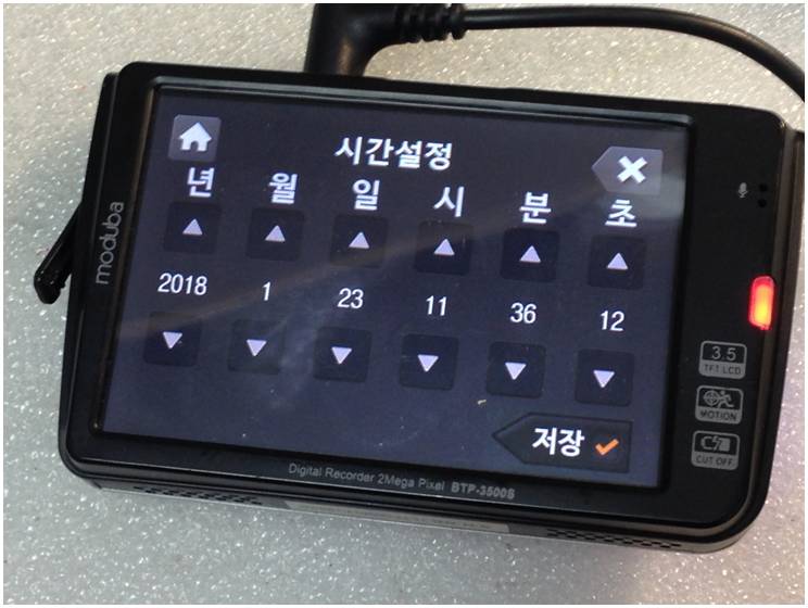 테크피아 이미지