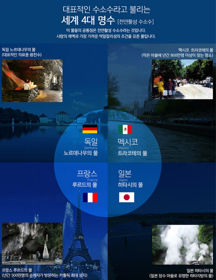 미립에이치 이미지