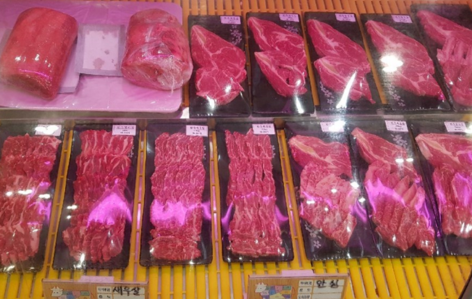양재정육식당역삼뱅뱅점 이미지