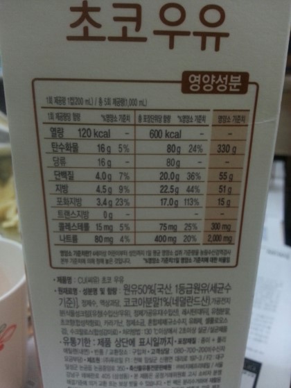 가베향 이미지