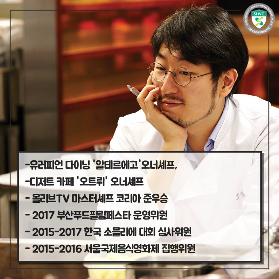 에꼴푸드 이미지