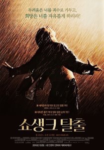 자유로운집 이미지