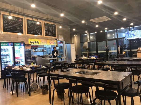 고려막창 이미지