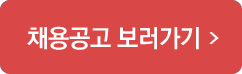 디자인범신 이미지