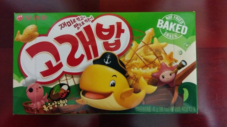 (주)오리온 제2 익산공장 이미지