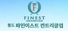 인이스 이미지