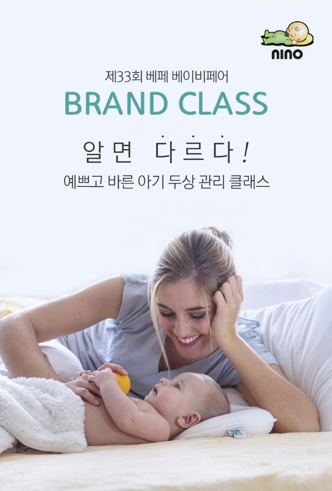 두상 이미지