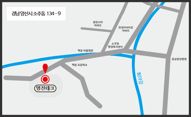 길테크 이미지
