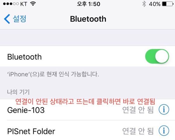 지니노래연습장 이미지