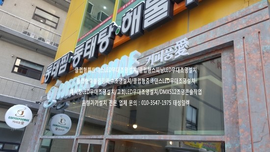 커피품애 이미지