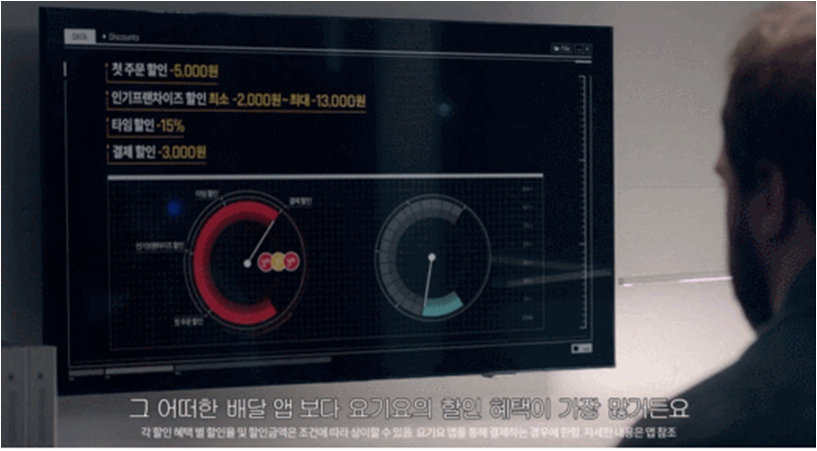 대한광고 이미지