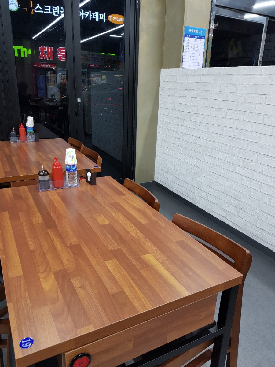 서가수산 이미지