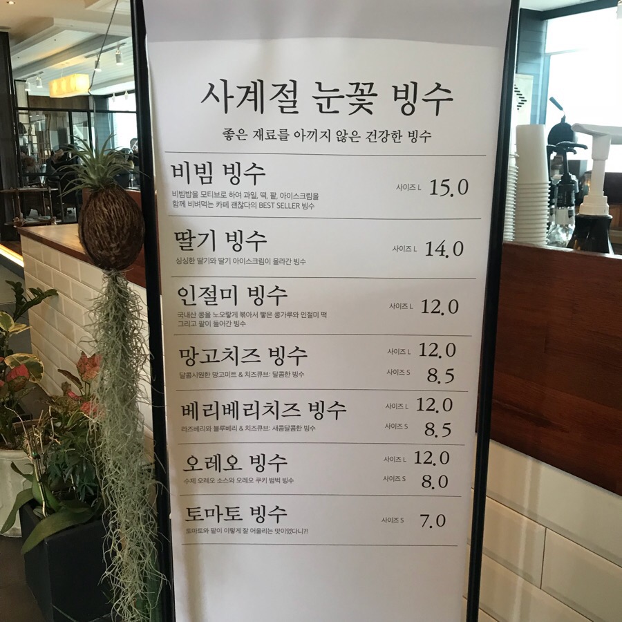 카페괜찮다 이미지