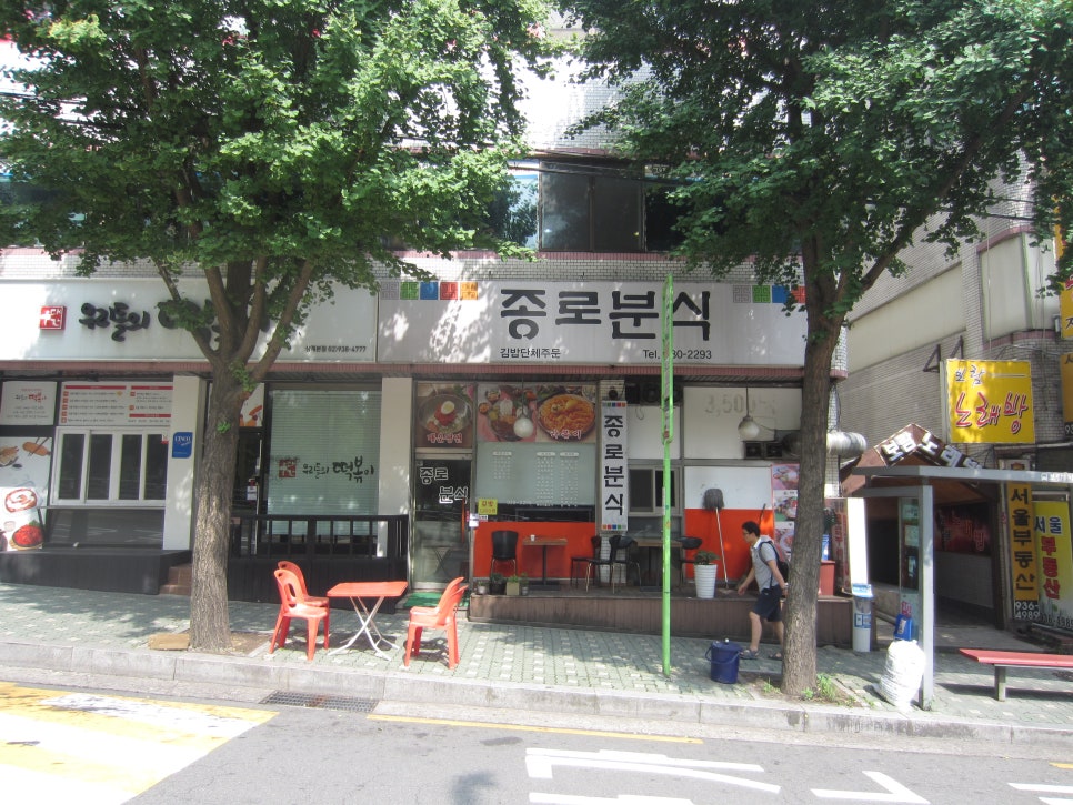 예쁘다미용실 이미지