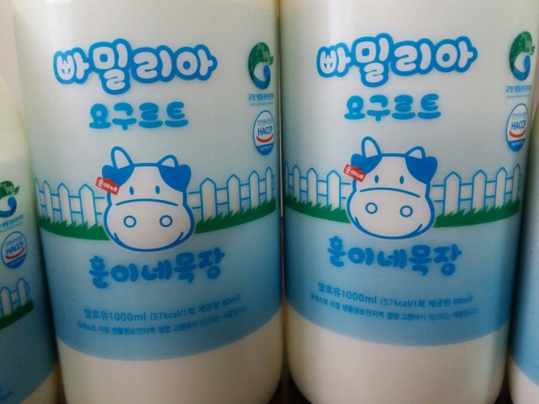 훈이네식품 이미지