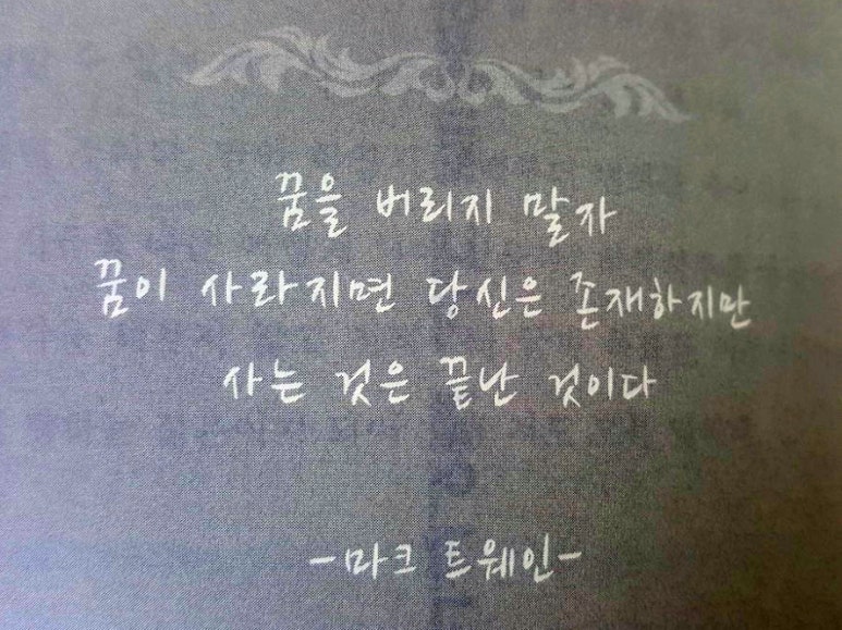청암농산 이미지