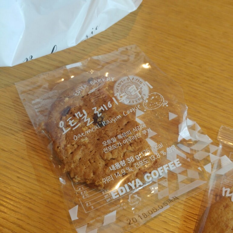 이디야커피(진해장천점) 이미지