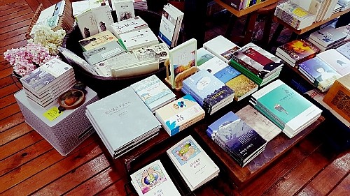 임다방 이미지