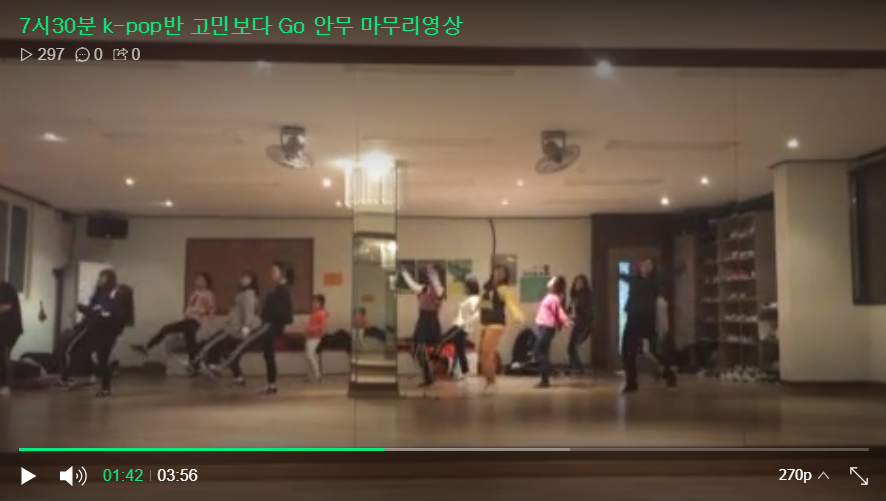 욜로댄스 이미지