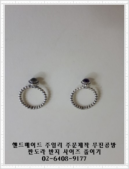 판도라공방 이미지